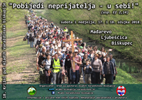18. Križni put mladih Varaždinske biskupije 